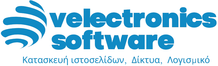 Velectronics Software Logo