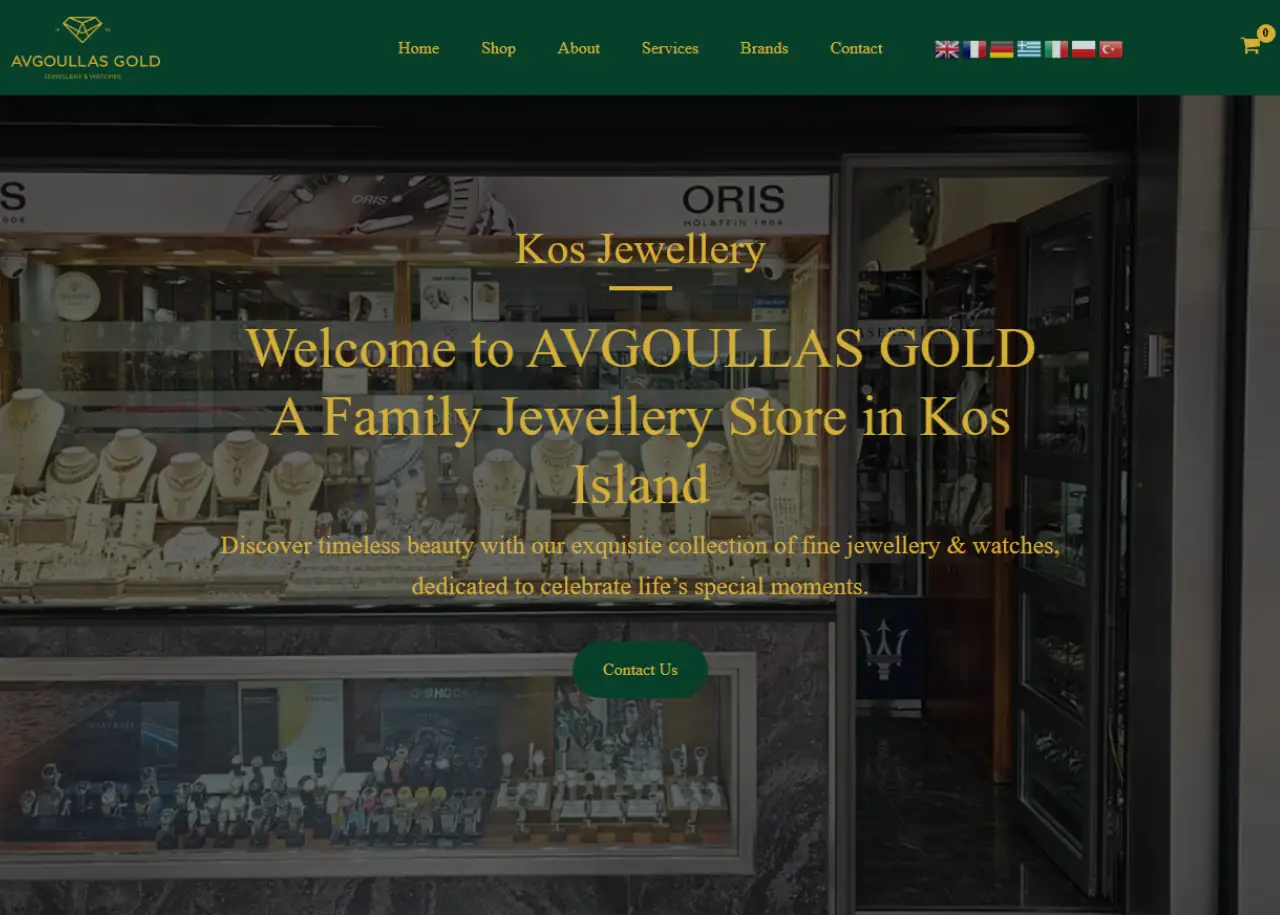 Avgoullas Gold — Velectronics Software έργο