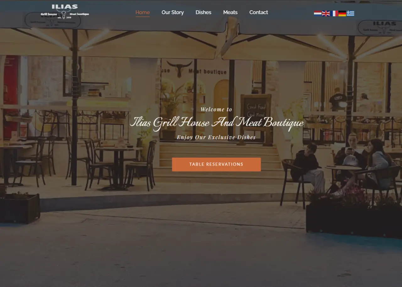 Ilias Steakhouse — Velectronics Software έργο