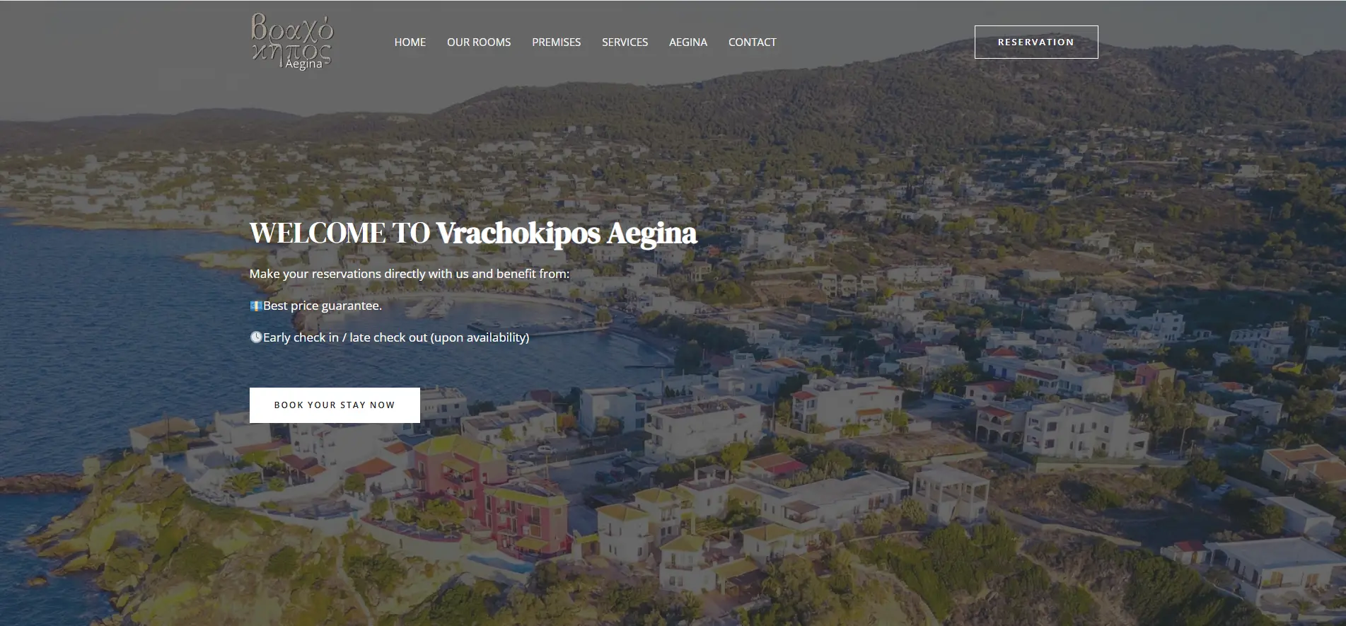 Vrachokipos Aegina — Velectronics Software έργο