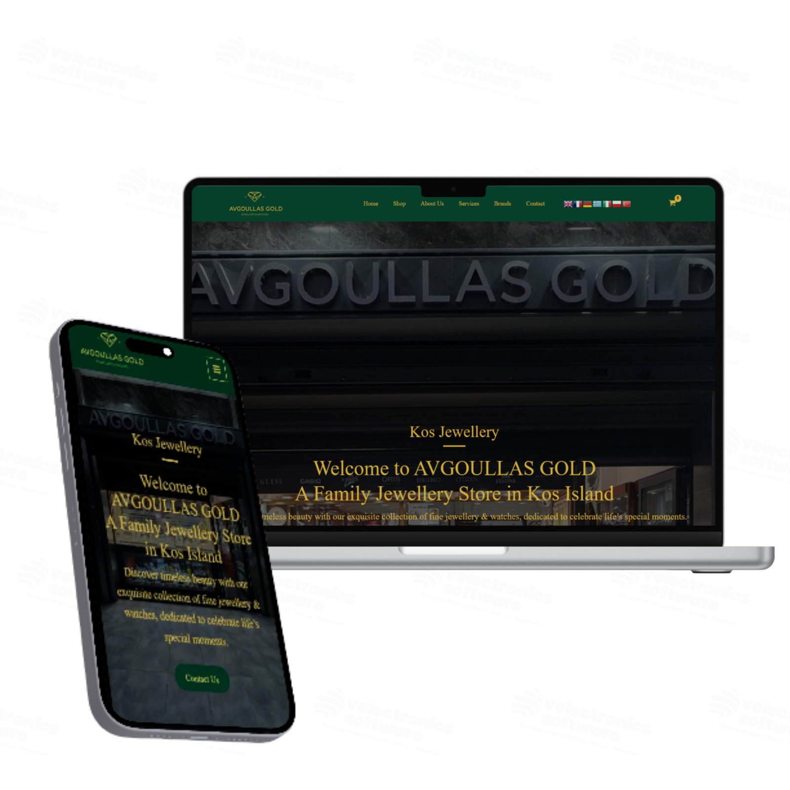 Παρουσίαση της ιστοσελίδας Avgoullas Gold Kos σε case study της Velectronics Software