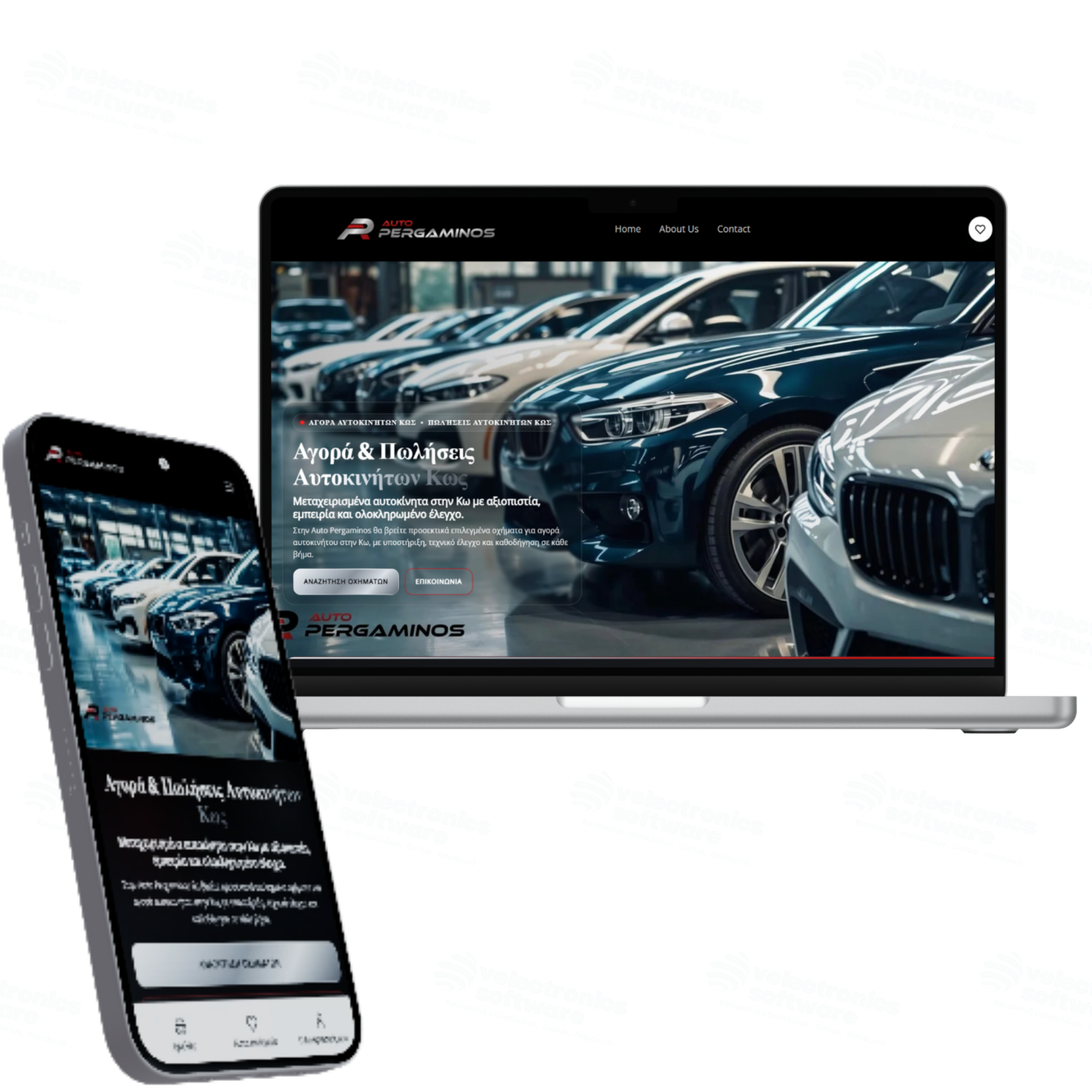 Παρουσίαση της ιστοσελίδας Auto Pergaminos Kos σε case study της Velectronics Software