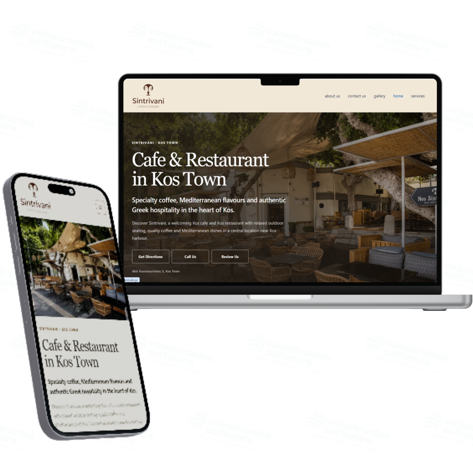 Sintrivani Cafe Kos